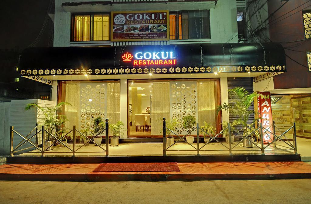 Hotel Anurag Rourkela Ngoại thất bức ảnh